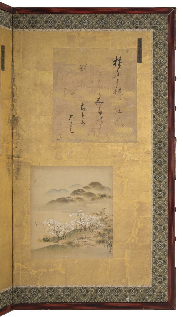 Panel 1, Noda no Tamagawa, The Jewel River at Noda